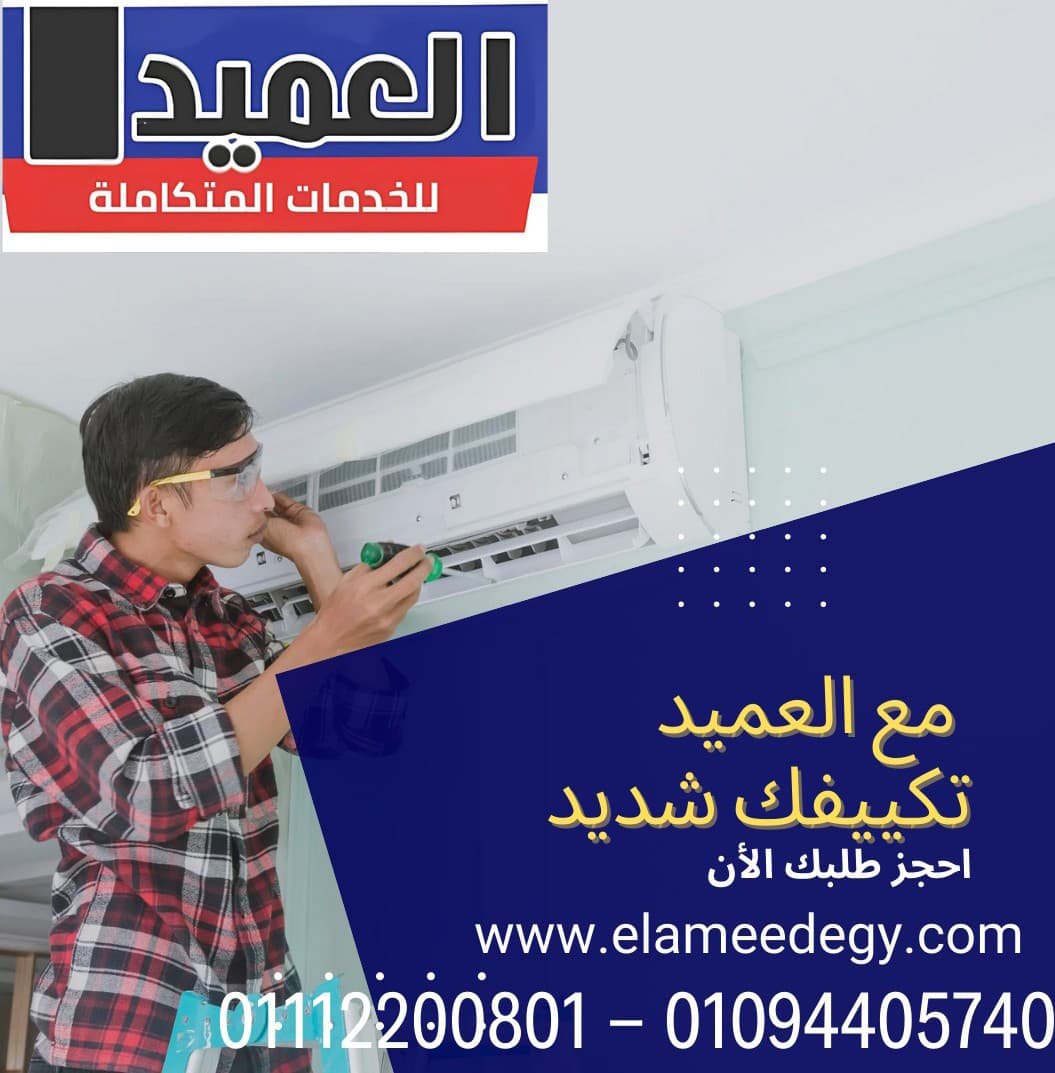 WhatsApp Image 2026-02-18 at 5.25.03 PM (1)