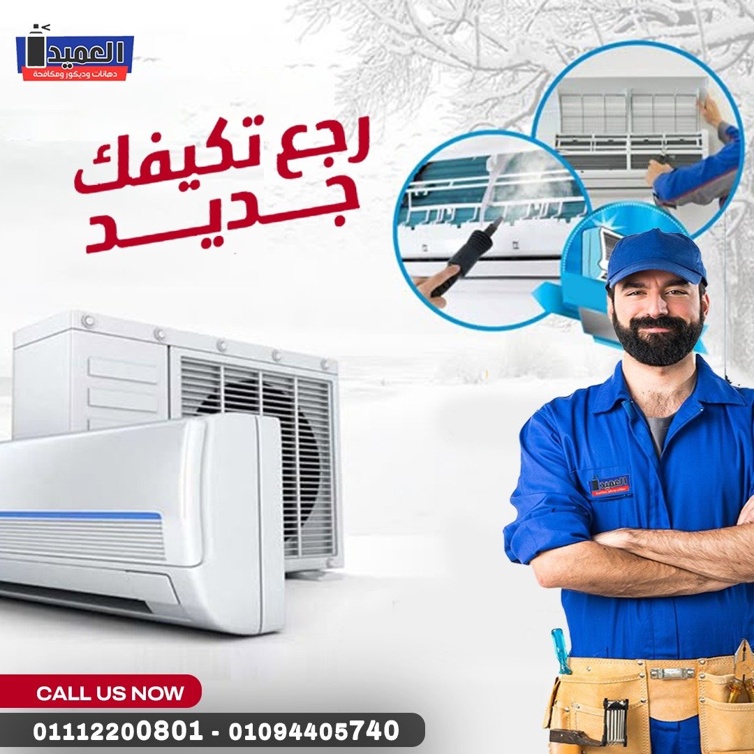 WhatsApp Image 2026-02-18 at 5.25.03 PM