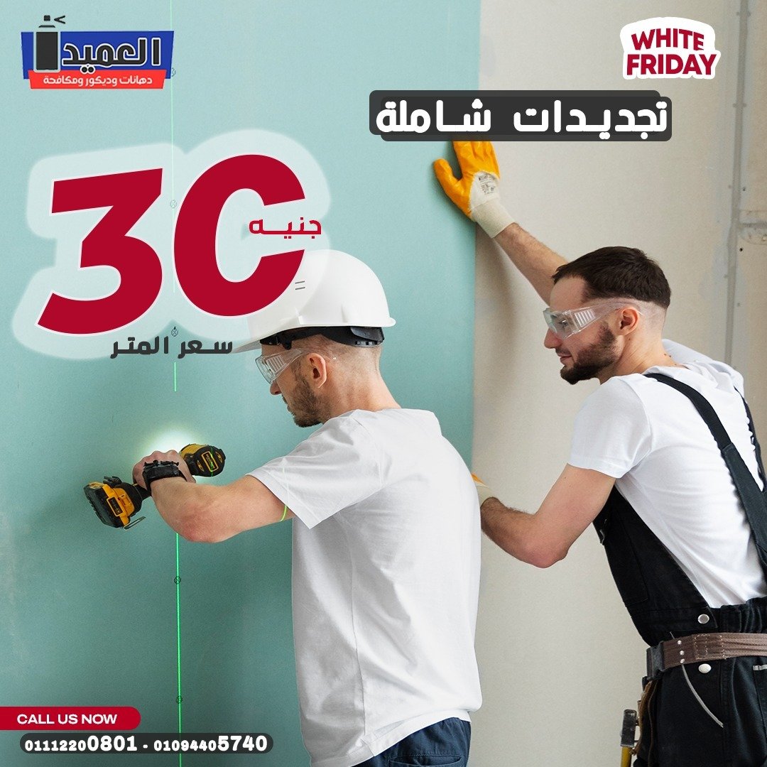 WhatsApp Image 2026-02-18 at 5.25.05 PM